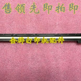 扫描盒组件 扫描头 美能达1580MF 1590扫描器