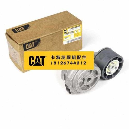卡特120K/140K/160K/815F/816F/953D/963D皮带涨紧轮220-1209原装