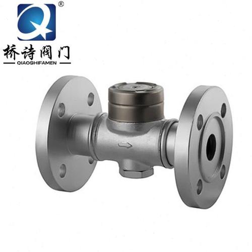 法兰疏水阀 自由浮球式法兰疏水阀 304不锈钢圆盘式法兰疏水阀