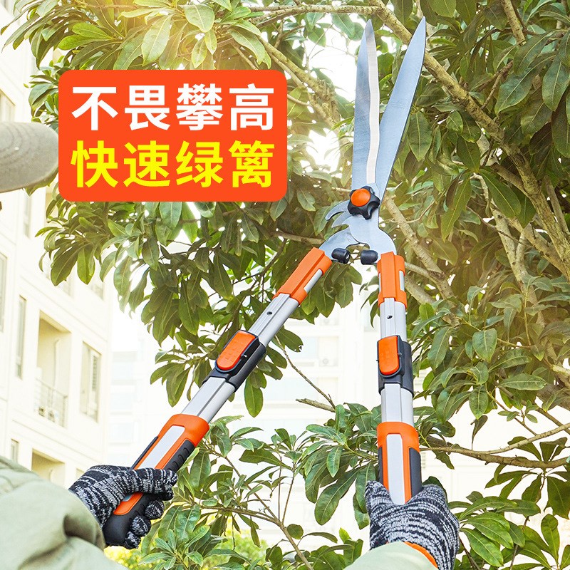 波浪刃草坪剪五金精品不伸缩篱笆剪E园林大剪刀利器草剪绿篱剪草