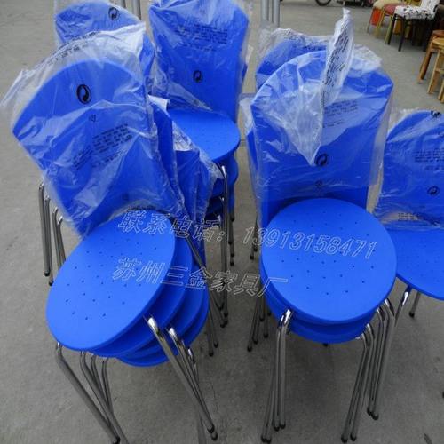 塑料培训单椅写字板会议椅铁管椅电镀椅软餐桌椅子快餐店桌椅宿舍