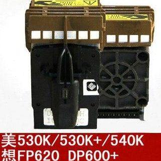 映美FP530K+ 540K 530K打印头 FP630K FP620K 590K打印头