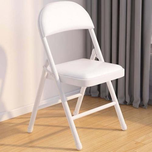 40坐高50cm靠背椅子懒人休闲可折叠学生凳子办公室简易餐椅大人