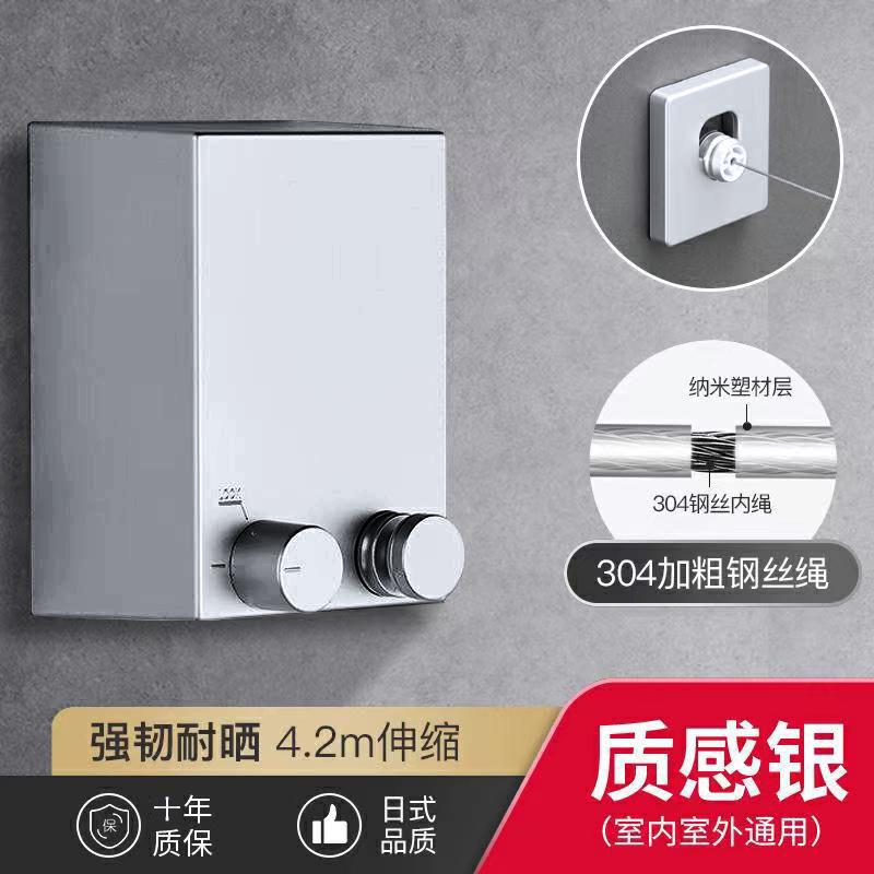 伸缩晾衣绳免打孔室内外不锈钢丝晒衣神器阳台卫生X间隐形晾衣架