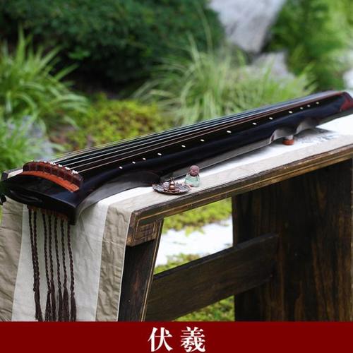 包邮伏羲式古琴纯生漆扬州师傅纯手工斫制老杉木梓木收藏演奏级