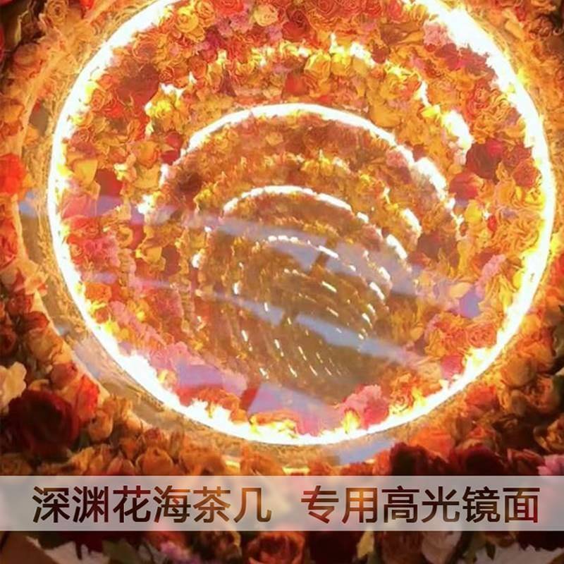 轮胎茶几材料全套深渊镜轮胎茶几改造深渊半成品圆形配件麻绳花海