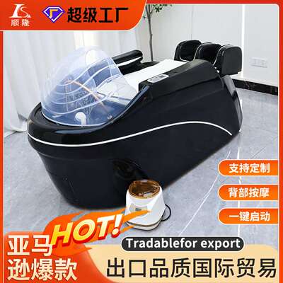 高端品质网红潮店智能电动按摩洗头床Export quality sh ampoo be