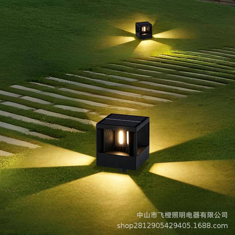 太阳能草坪灯庭院室外别墅花园草地灯户外过道园林景观公园防水灯
