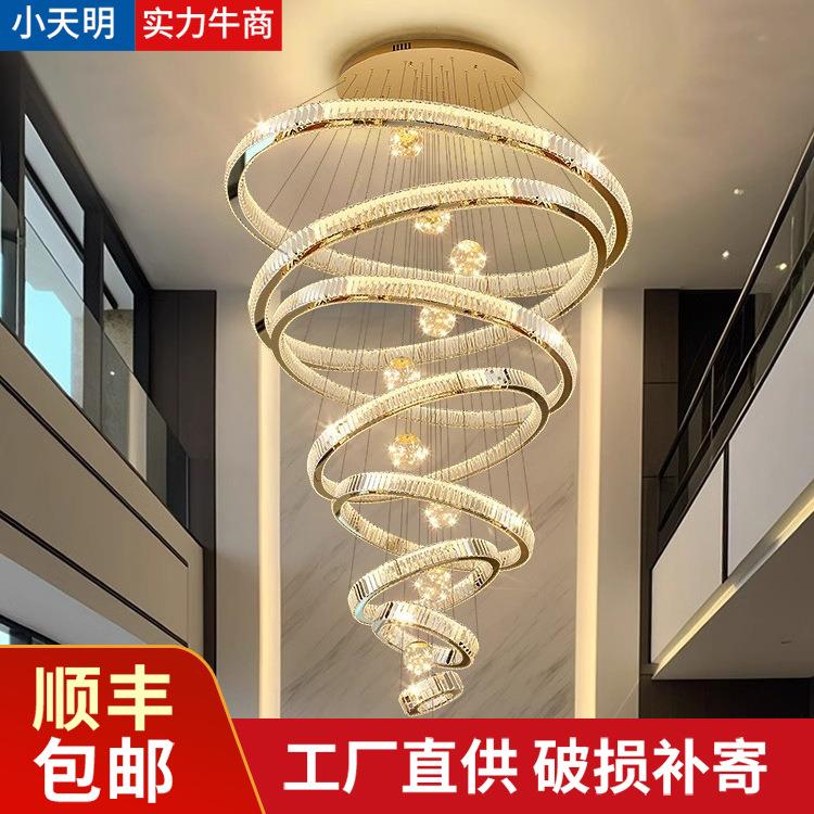 复式楼挑空客厅灯别墅大厅水晶吊灯意式极简餐厅灯公寓楼梯长吊灯
