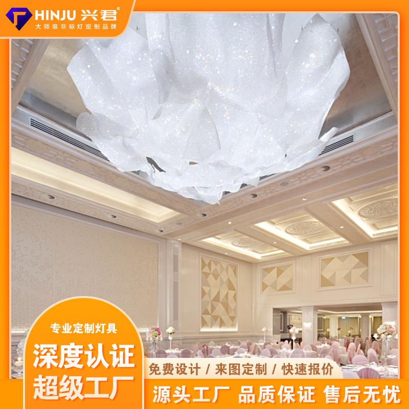 酒店大堂艺术装饰吊灯别墅楼梯非标客厅餐厅沙盘商场个性灯具led
