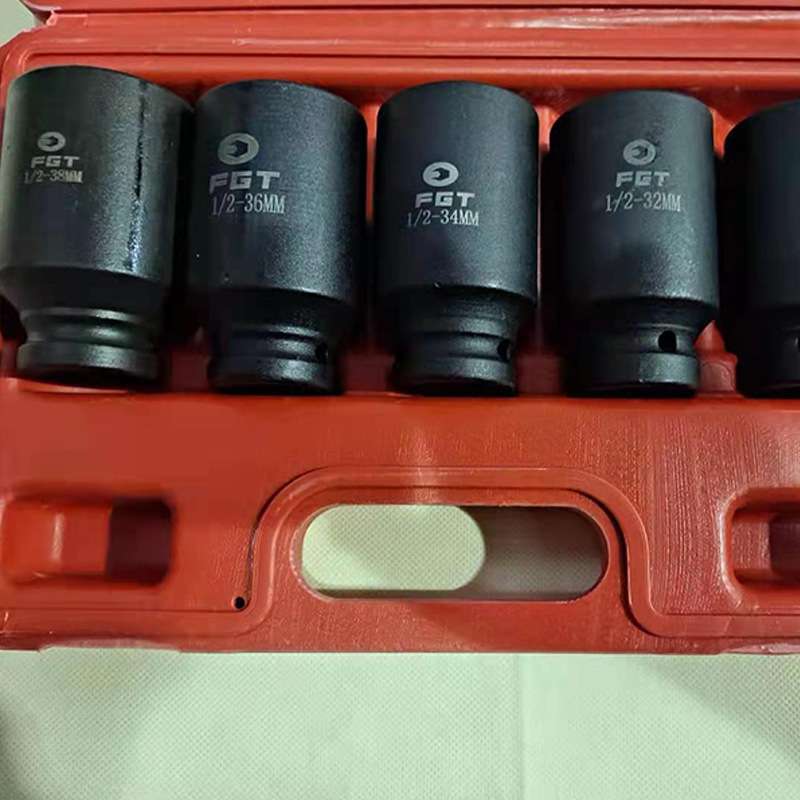 1/2寸5件套汽车五金工具套筒汽车维修套筒工具五件套套筒工具