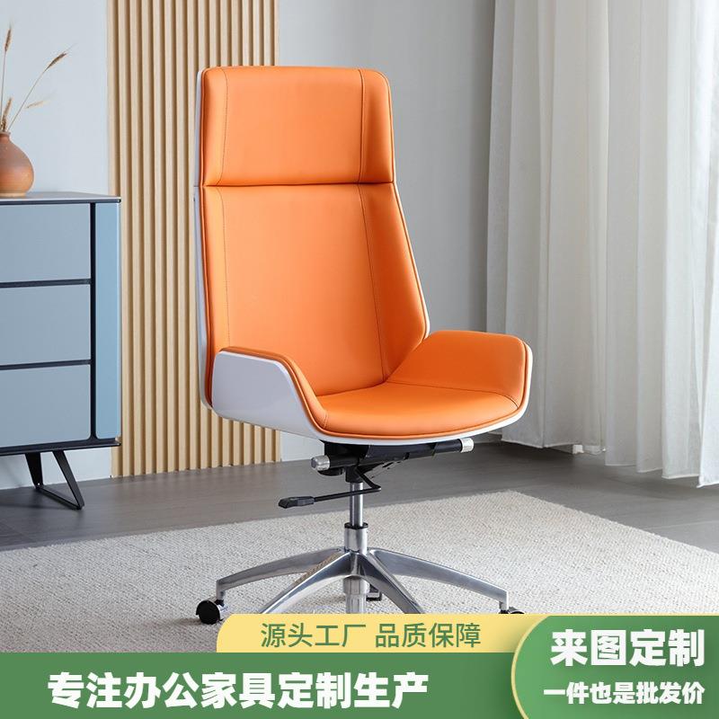 现代简约人体工学老板椅电脑椅办公椅欢乐颂可躺大班椅厂家直销无