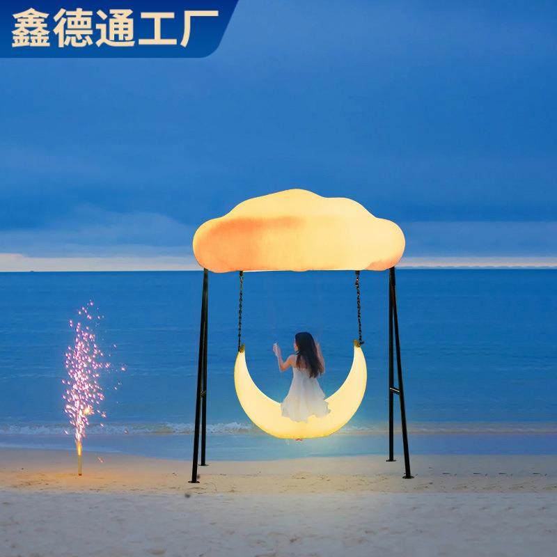 云朵秋千海边吊床户外成人休闲躺椅夜灯氛围灯太阳能园林景观灯