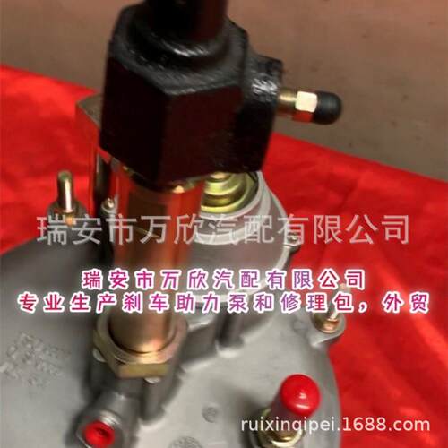 2023年重型汽车刹车真空助力器203一07150