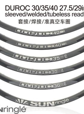 太阳准真空山地车圈 helix TR sunringle rim 26/27.5/29寸林道越