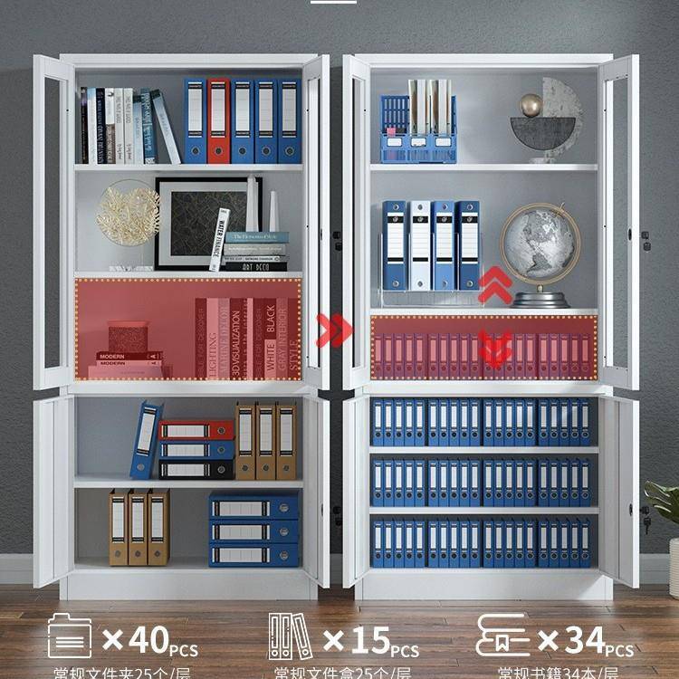 钢制办公室铁皮文件柜财务资料档案柜带锁凭证柜抽屉矮柜储物柜子