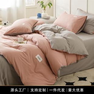 全棉简约纯色被套单件纯棉全棉学生宿舍单双人150x200x230cm被单