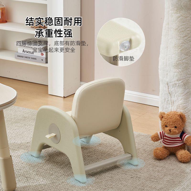 儿童沙发椅可升降简约小凳子家用宝宝小椅子儿童靠背椅座椅小板凳