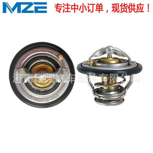 品质TEMB曲阜天博21200-53J00 21200-VJ200 21200-53J10节温器