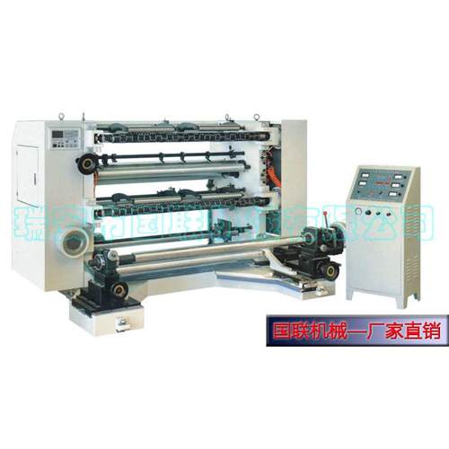 厂家直供 700立式自动分条机 薄膜分条机