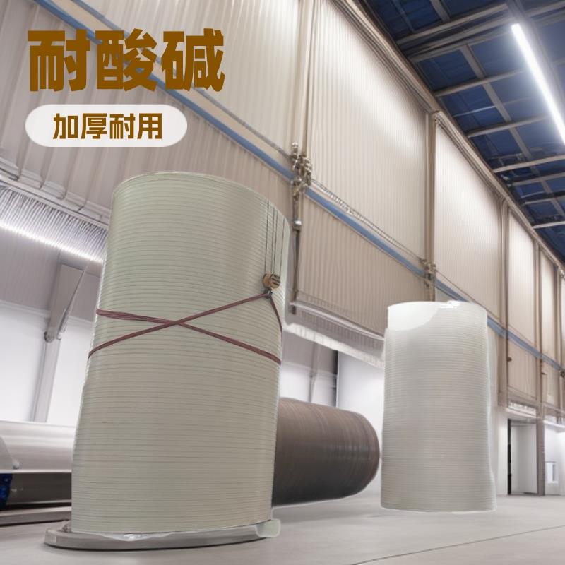 1-50吨危化品立式卧式PPh材质储罐耐强酸碱高温加厚缠绕聚丙烯罐