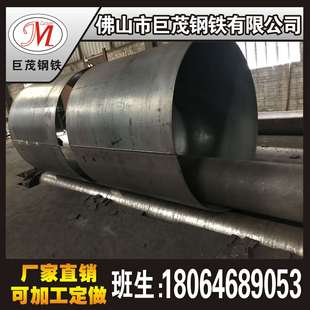 供应钢护筒生产 厂家直销桩基钢护筒厚壁钢板卷管大口径钢管直缝