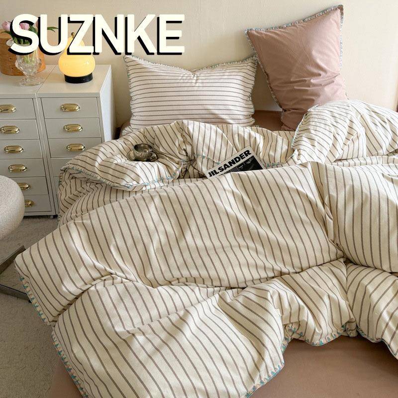 舒尊客||秋冬轻奢柔顺条纹磨毛四件套软糯七彩贝壳全棉纯棉床品