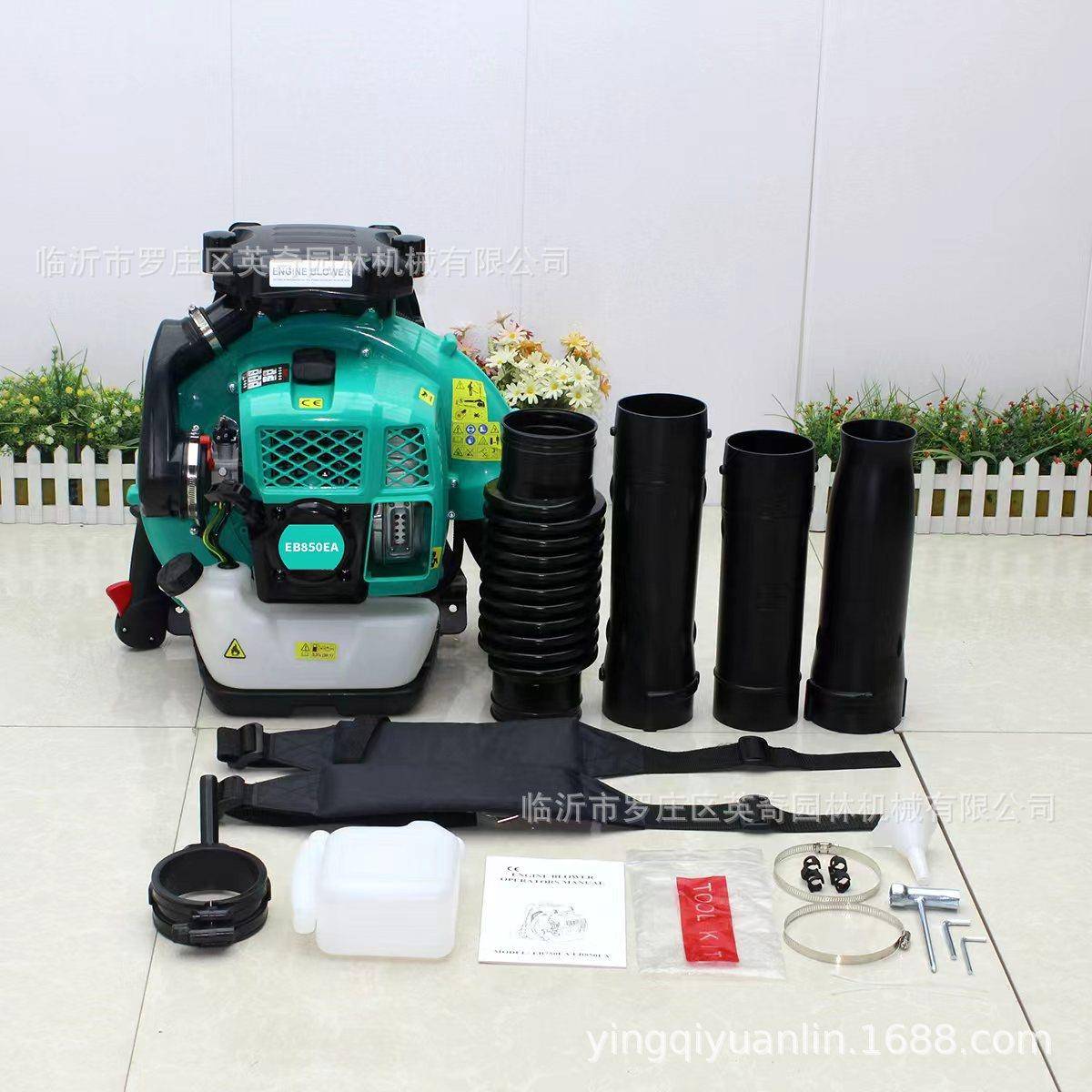 EB850EA 背负式汽油吹风机大功率吹雪机园区吹叶机 风力灭火机