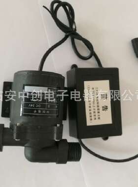 三相24VT50高温潜水泵静音塑料增压泵售水机罐装泵无刷磁力循环泵