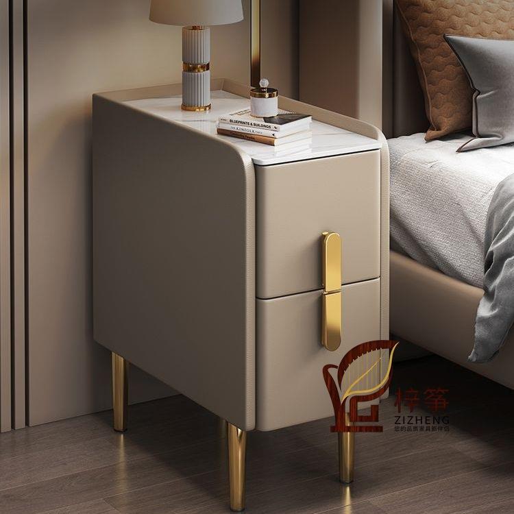 实木迷你床头柜现代简约20cm储物柜小型收纳柜轻奢岩板超窄床边柜