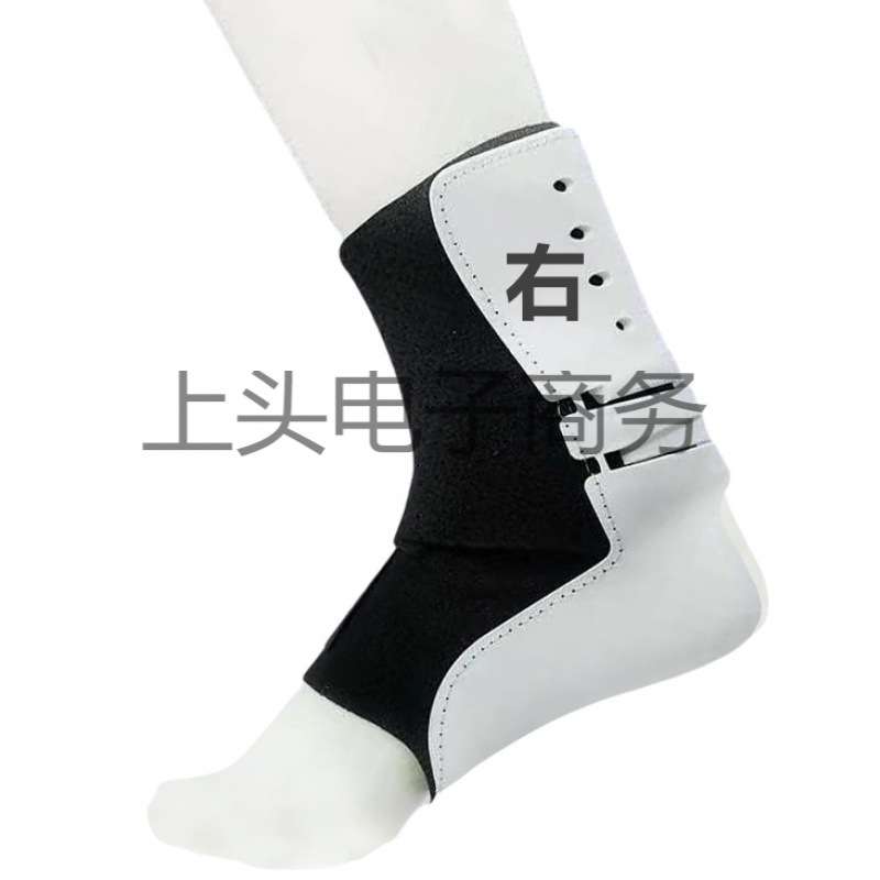 厂家直供脚裸保护套内翻外翻扭伤康复固定护踝支撑防护脚踝加压踝