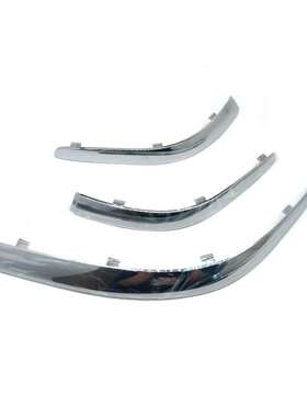 9650485877 7452QZ 7452RA 9650480777 适用 Xsara Picasso 亮条