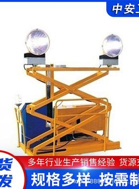 GDZM-II轨道夜间照明装置 铁路大型机械夜间维修作业照明