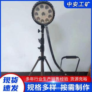 厂家供应 可快速控制升降伸缩气缸现 SFW6110自动升降泛光工作灯