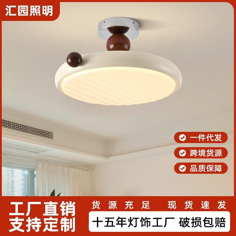汇园卧室吸顶灯法式奶油现代简约飞碟护眼主卧儿童房间灯具1