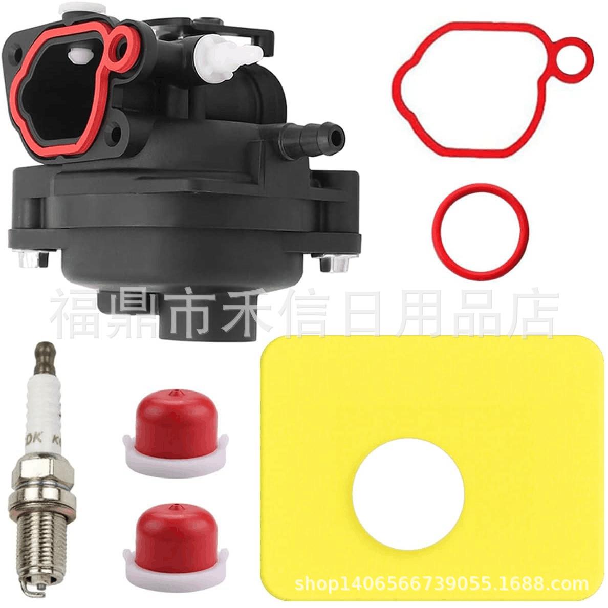 799583化油器适用09P602 9P602除草机500E 550E 600E 140CC系列