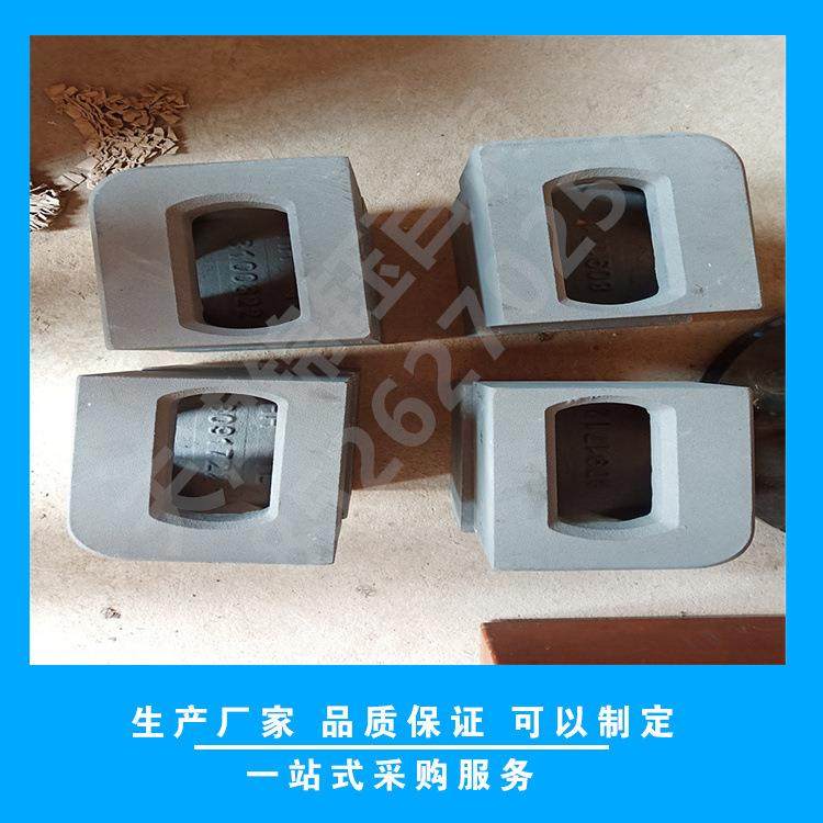 ISO1161-2016E标准海运货柜集装箱角件