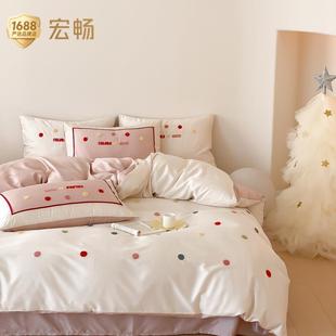 A类公主风60支天丝棉四件套凉感天丝被套床单丝滑裸睡床上用品