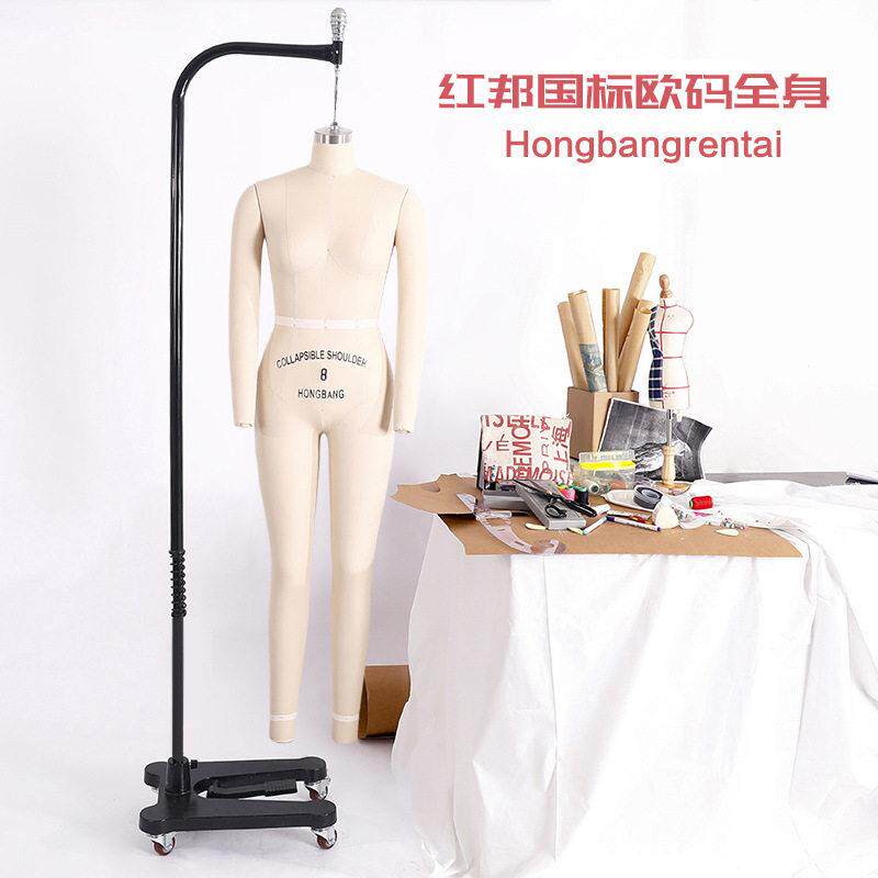 红邦人台欧码大码人台立体裁剪女全身吊模特人体模型服装制版插针