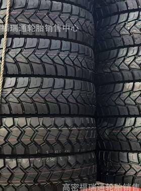 全钢丝卡货车真空轮胎13R22.5 HD969耐磨叶子花纹20层级运输轮胎