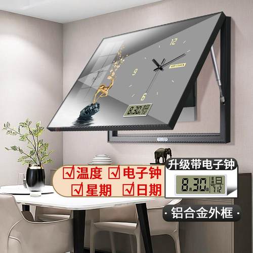 电表箱装饰画带万年历钟表现代轻奢遮挡配电箱电闸电源开关盒挂画