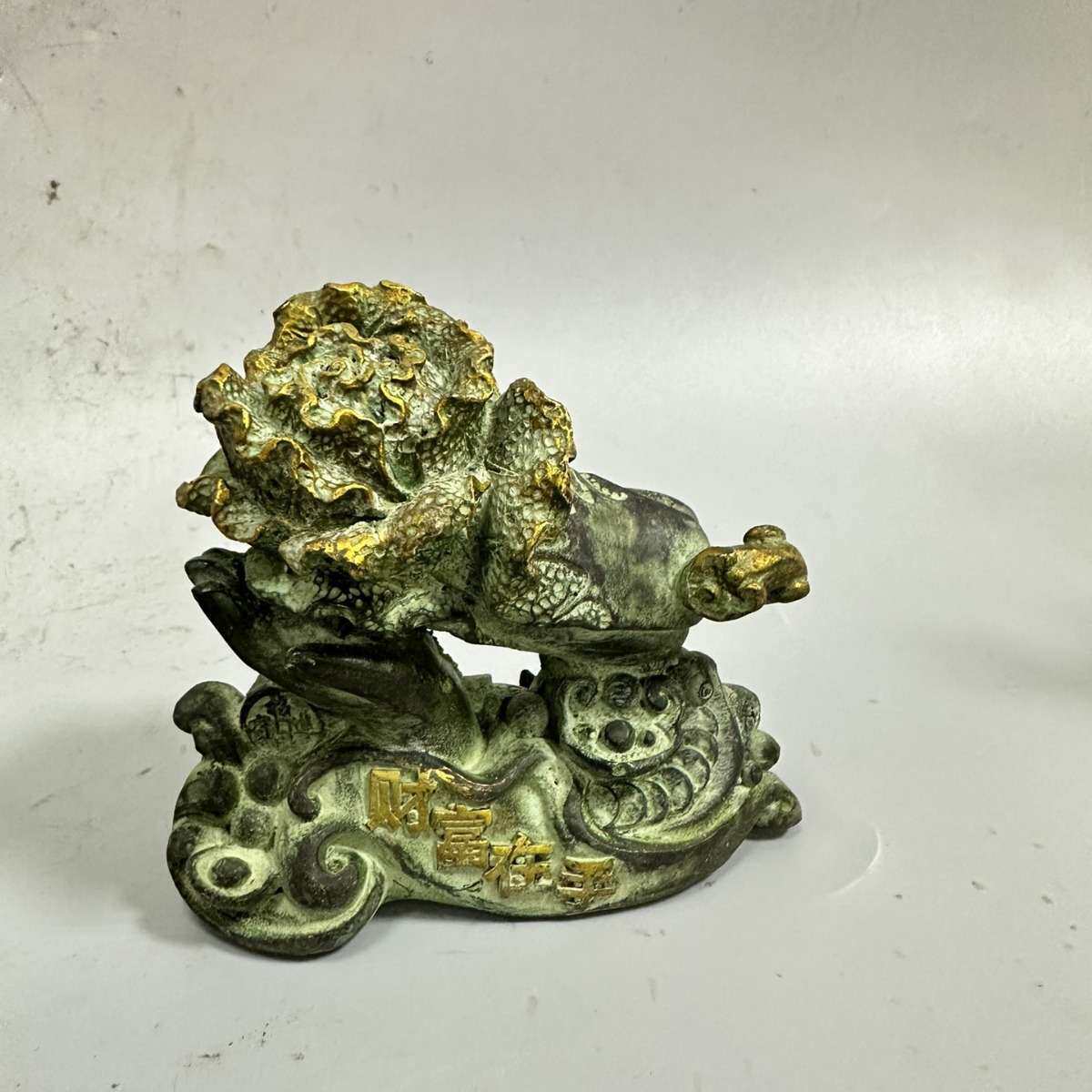 纯铜仿古鎏金财富在手 鱼拉白菜家居办公室店铺工艺品装饰摆件