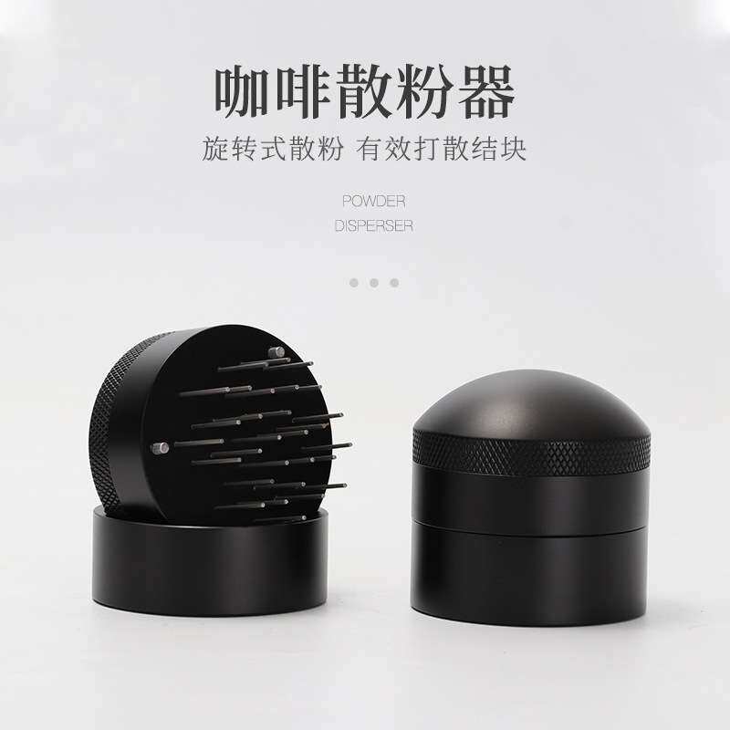 咖啡布粉针松粉器松粉针黑色不锈钢咖啡散粉器花式咖啡器具散粉器