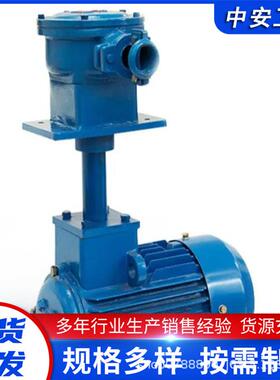 YBF2系列风机防爆电机 煤矿用电机 操作步骤 使用范围广泛