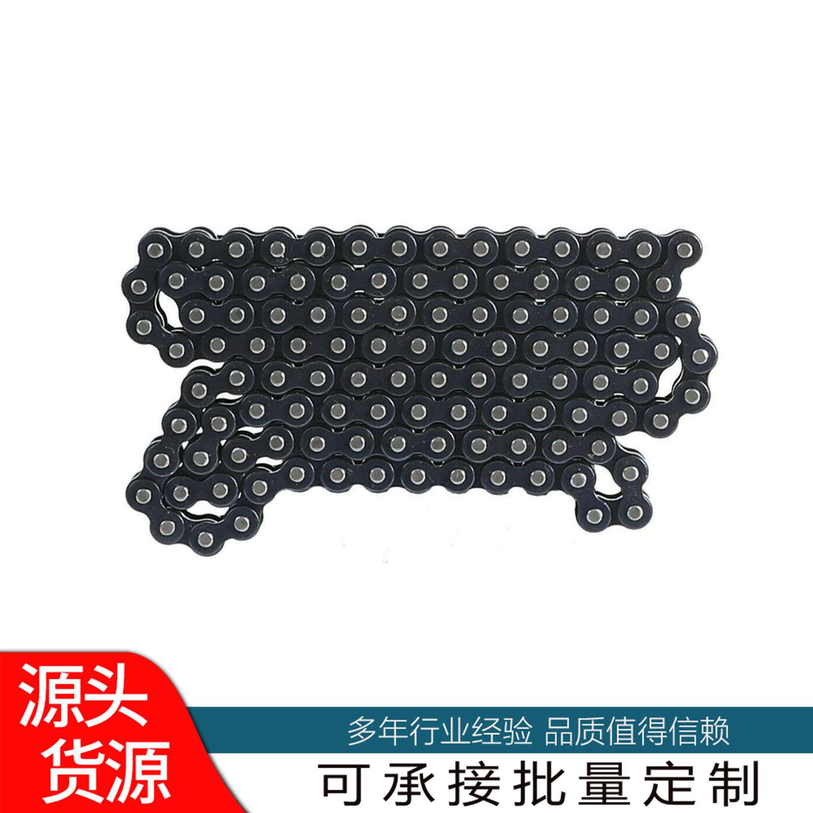 竞技场卡丁车链条场地卡丁车112节传动链条219H链条