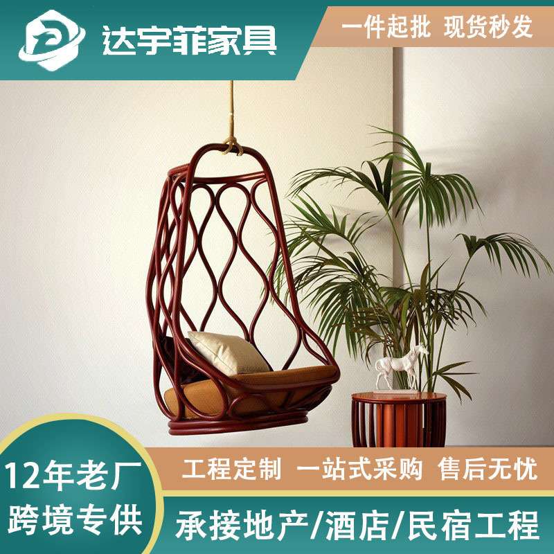 家用懒人吊椅秋千户外庭院网红休闲椅阳台家具室内鸟巢单人吊篮椅