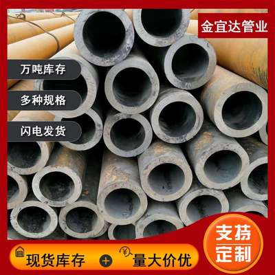 现货 高频焊螺旋管 Q235B厚壁螺旋焊管 双面埋弧焊接钢管