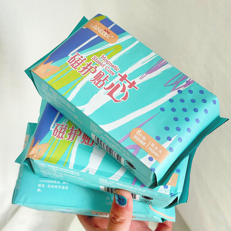 兰酷负离子卫生巾日用夜用姨妈巾