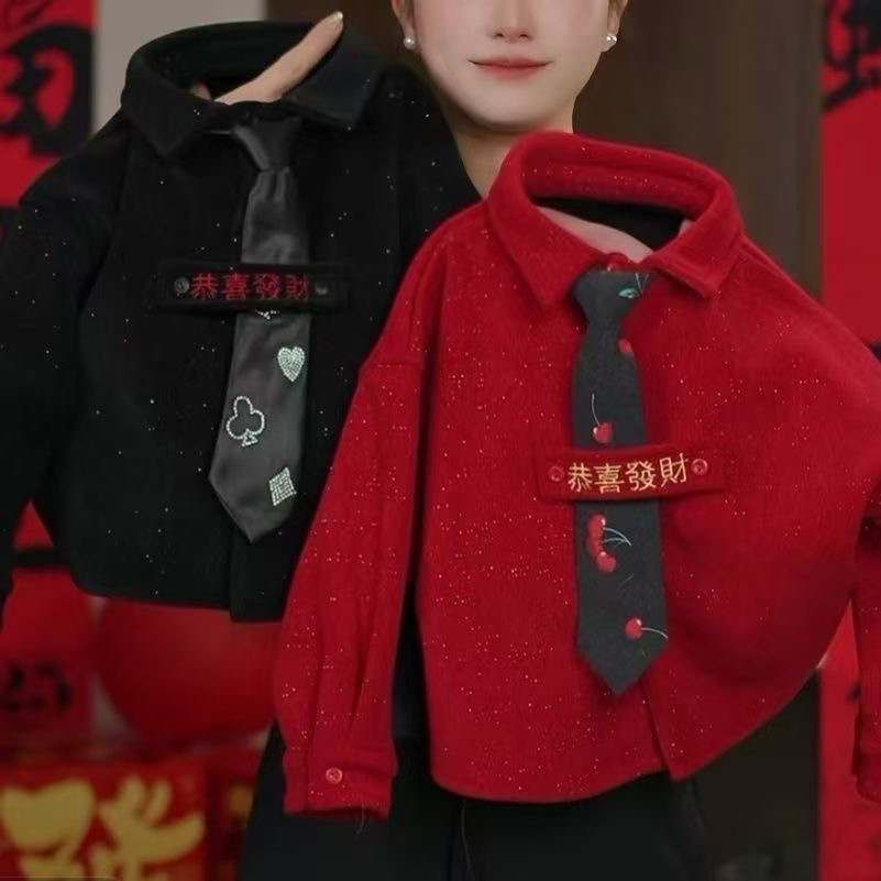 儿童拜年服灯芯绒外套秋冬2025新款中小童加绒加厚儿童红衬衫上衣,童装/婴儿装/亲子装,衬衫,淘宝优惠券,粉丝福利购,淘宝优惠卷