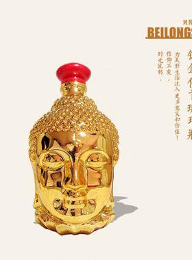 酒瓶镀金佛头瓶创意玻璃瓶空酒瓶家用高档居家酒吧装饰酒瓶